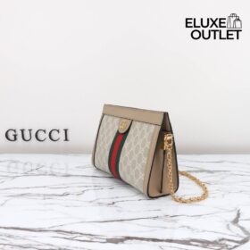 Ophidia GG Beige/Weiß 26 cm