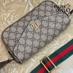 Ophidia GG Dark Coffee 22 cm