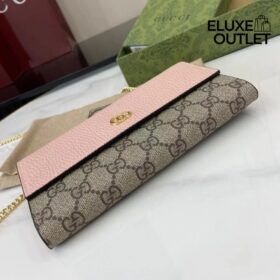 Marmont-Kettenbrieftasche Rosa 19 cm