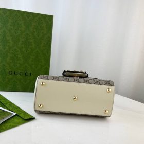 Horsebit 1955 Mini Creme 22 cm