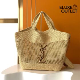 Icare In Raffia 43 cm