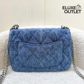 Camellia Denim 18.5 cm