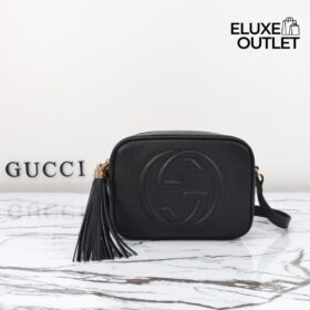 Soho Leather Disco Schwarz 21 cm