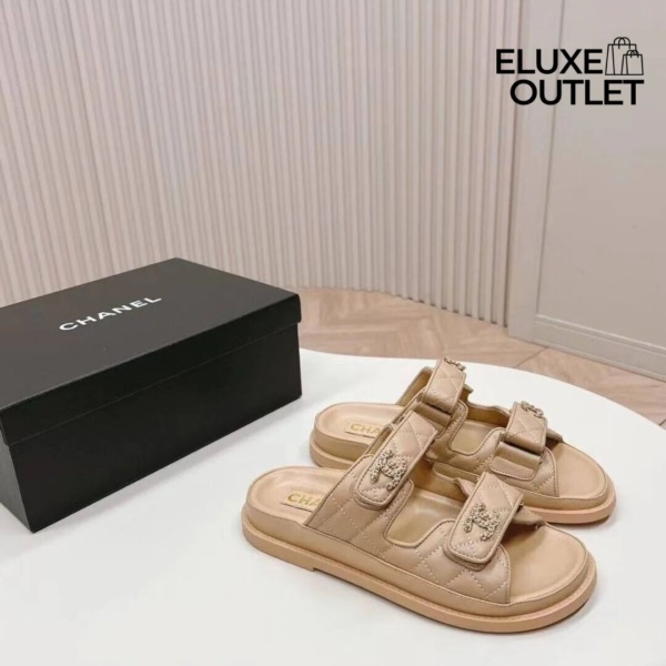 Beige Sandalen