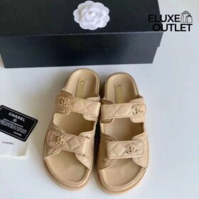 Beige Sandalen
