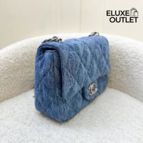 Camellia Denim 18.5 cm