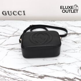 Soho Leather Disco Schwarz 21 cm