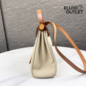 Herbag Creme/Braun 31 cm