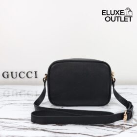 Soho Leather Disco Schwarz 21 cm