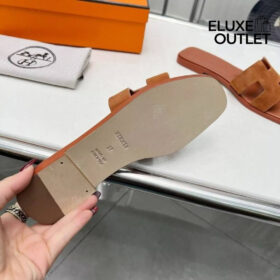 Oran Braun Suede