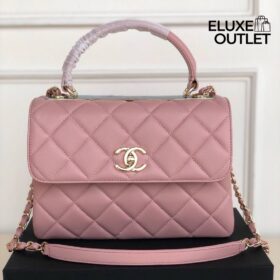 Trendy CC Rosa 25 cm