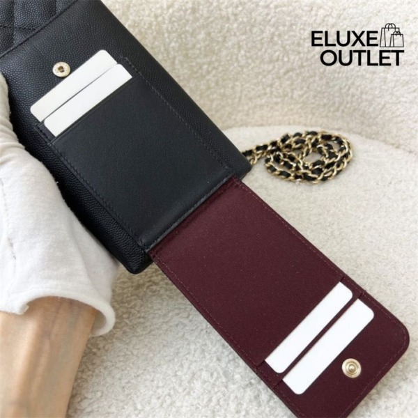 Caviar Case Schwarz 18.5 cm