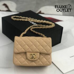 Classic Beige 17 cm
