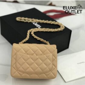 Classic Beige 17 cm