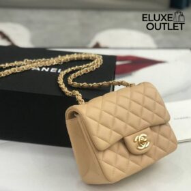 Classic Beige 17 cm