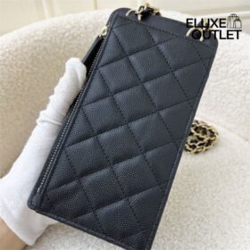 Caviar Case Schwarz 18.5 cm