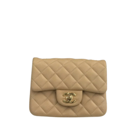 Classic Beige 17 cm