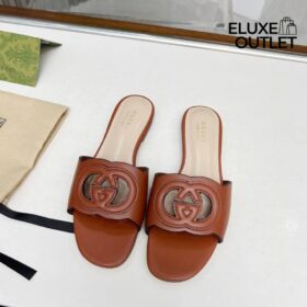 Cutout Lederslide-Sandalen Braun