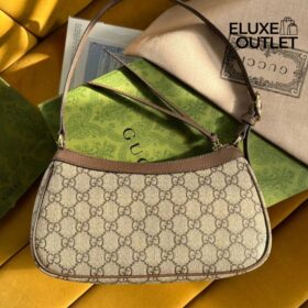 Ophidia Beige/Brown 25 cm