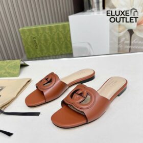Cutout Lederslide-Sandalen Braun