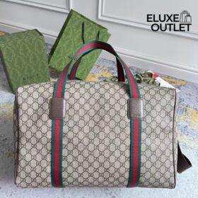 Duffle Medium Beige 45.5 cm