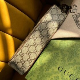 Ophidia Beige/Brown 25 cm