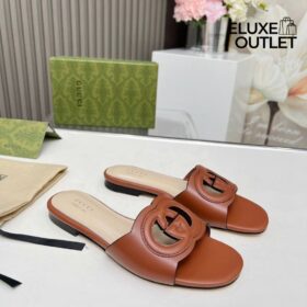 Cutout Lederslide-Sandalen Braun