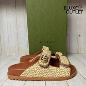 Sandalen mit Raffia-Effekt