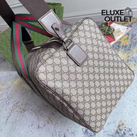 Duffle Medium Beige 45.5 cm