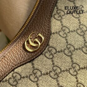 Ophidia Beige/Brown 25 cm