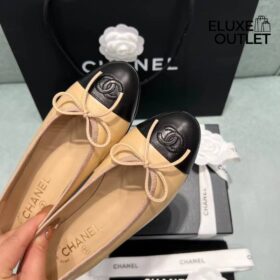 Lammfell Beige & Schwarz