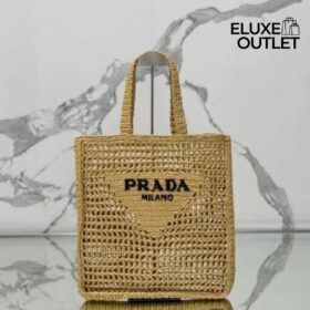 Crochet Tote Beige 38 cm