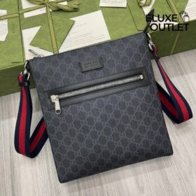 Messenger Bag Schwarz 27 cm