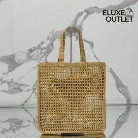 Crochet Tote Beige 38 cm