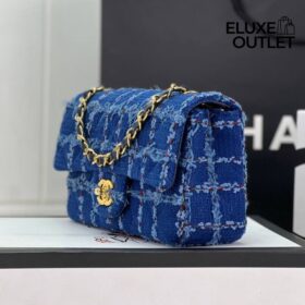 Classic Blau/Gold 20 cm