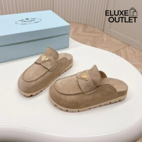 Slipper Beige