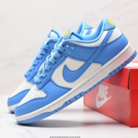 Dunk Low Coast
