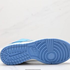 Dunk Low Coast