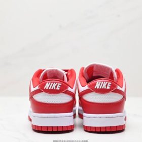 Dunk Low Retro SP St. John’s