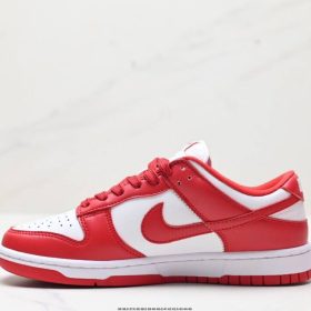 Dunk Low Retro SP St. John’s