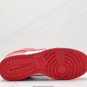 Dunk Low Retro SP St. John’s