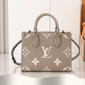 Onthego PM Taubengrau/Creme 25 cm