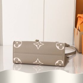 Onthego PM Taubengrau/Creme 25 cm