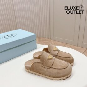Slipper Beige