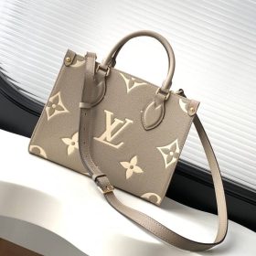 Onthego BB Taubengrau/Creme 18 cm