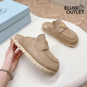 Slipper Beige
