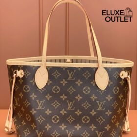 Neverfull Braun/Beige 31 cm