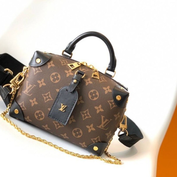 Petite Malle Souple 20 cm