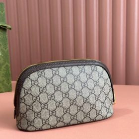 Ophidia Beige/Brown 23 cm