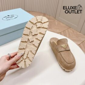 Slipper Beige